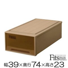 https://thumbnail.image.rakuten.co.jp/@0_mall/livingut/cabinet/maker_tenma3/4904746074409.jpg