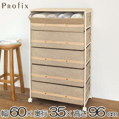 https://thumbnail.image.rakuten.co.jp/@0_mall/livingut/cabinet/maker_tenma3/4904746078209.jpg