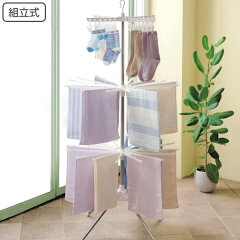 https://thumbnail.image.rakuten.co.jp/@0_mall/livingut/cabinet/maker_tenma3/4904746078308.jpg