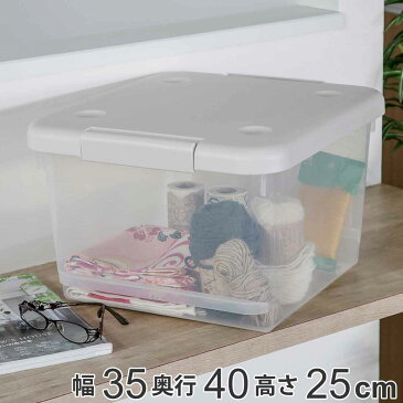 収納ボックス 35M とっても便利箱 フタ付き （ 幅35×奥行40×高さ25cm 収納 ボックス 隙間 プラスチック 収納ケース 棚上 スタッキング 積み重ね すき間 クローゼット 用品 カゴ 衣装 ケース ロック ふた 付き 押入れ 天袋 ）