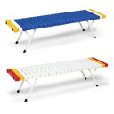 【法人限定】 ベンチ ホームベンチ 背なし 折りたたみ式 150cm 3〜4人用 ( 送料無料 ベンチ プラスチック 樹脂製 長椅子 屋外 )
