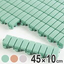 スノコ プラスチック製 エコTKブロックスノコ ジョイント式 45x10cm ( 樹脂スノコ すのこ 組立式 )
