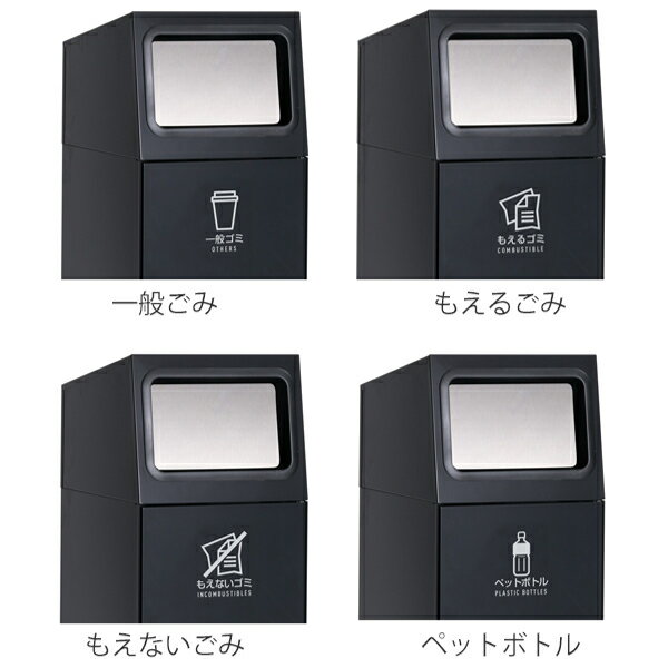 屋外用ゴミ箱 業務用ダストボックス 47.5L アーバングレー色 ニートSL フラップ付 ( 法人限定 ゴミ箱 屋外用 屋外 分別ゴミ箱 分別 業務用 ダストボックス 外 ごみ箱 分別ごみ箱 ごみばこ 分別用 大容量 47.5リットル 日本製 ) [3]