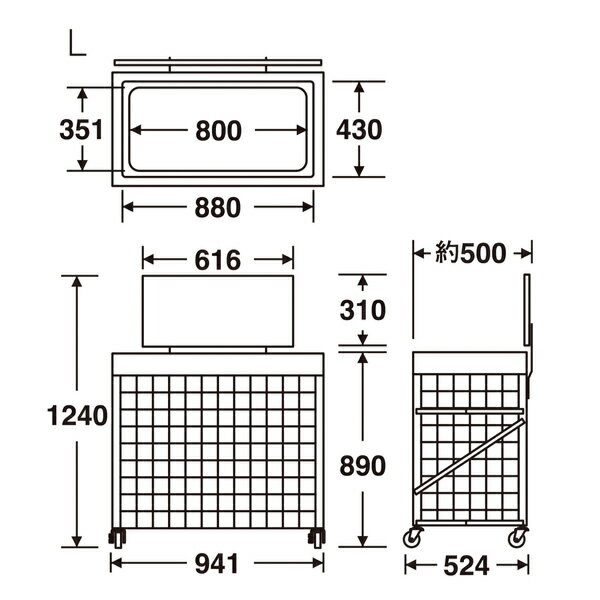 【法人限定】 業務用 資源ゴミ 回収ボックス 300L 回収バスケットL ( 送料無料 分別回収ボックス 分別 ペットボトル 牛乳パック 食品トレー 回収 分別ゴミ箱 分別ごみ箱 ゴミ箱 リサイクル エコ 300リットル ボックス キャスター付き ) [2]