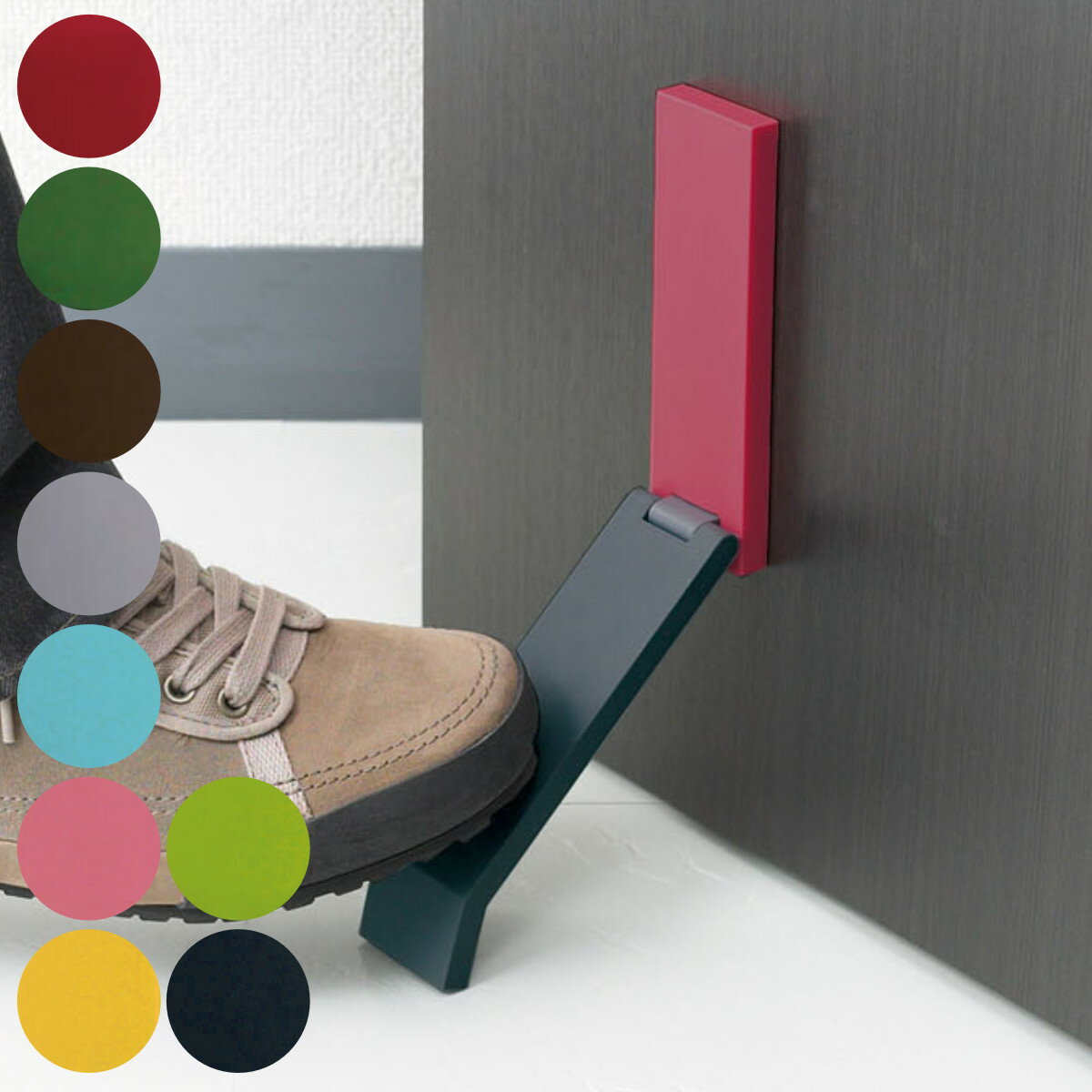 ɥȥåѡ Door Stop Tidy   ɥߤ  tidy ɥȥå ȥåѡ  ߤ ޥͥå ɥ ػ ץ  С ޥ󥷥  츮 ե   󥿥å å 