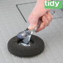 tidy バススポンジ ハンディタイプ HandySponge ( ティディ お風呂掃除 ブラシ スポンジ 浴室 浴槽 掃除 バスタブ 風呂床 ミクロブラシ 掃...