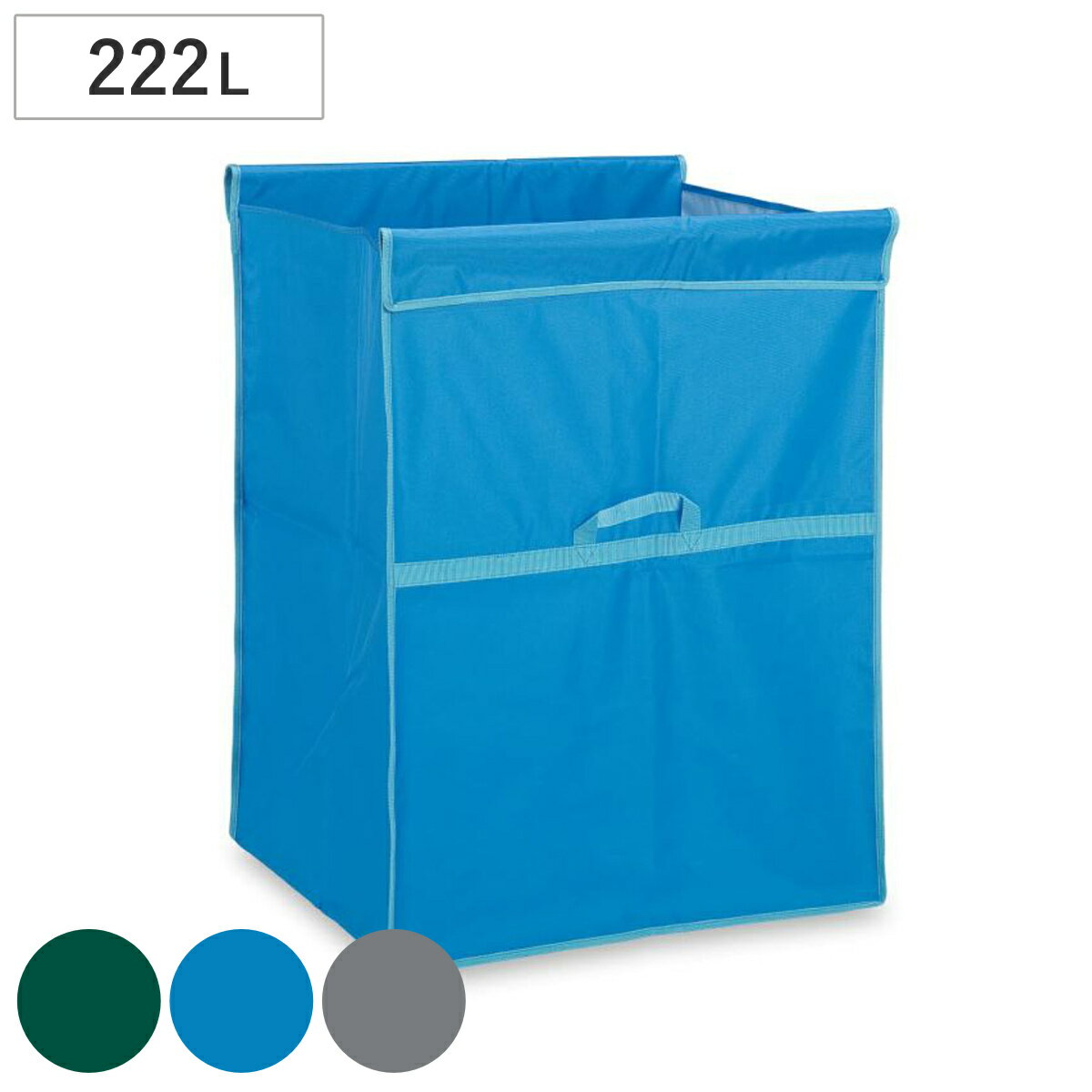 Rakuten - 替袋 スタンディングカート 替袋E ファスナーなし 大 約222L （ 法人限定 袋のみ スタンディングカート専用 ゴミ袋 収納袋 222リットル 袋 本体別売 ごみ袋 ダストボックス 収納 布袋 業務用 掃除用具 運搬 回収 ）
