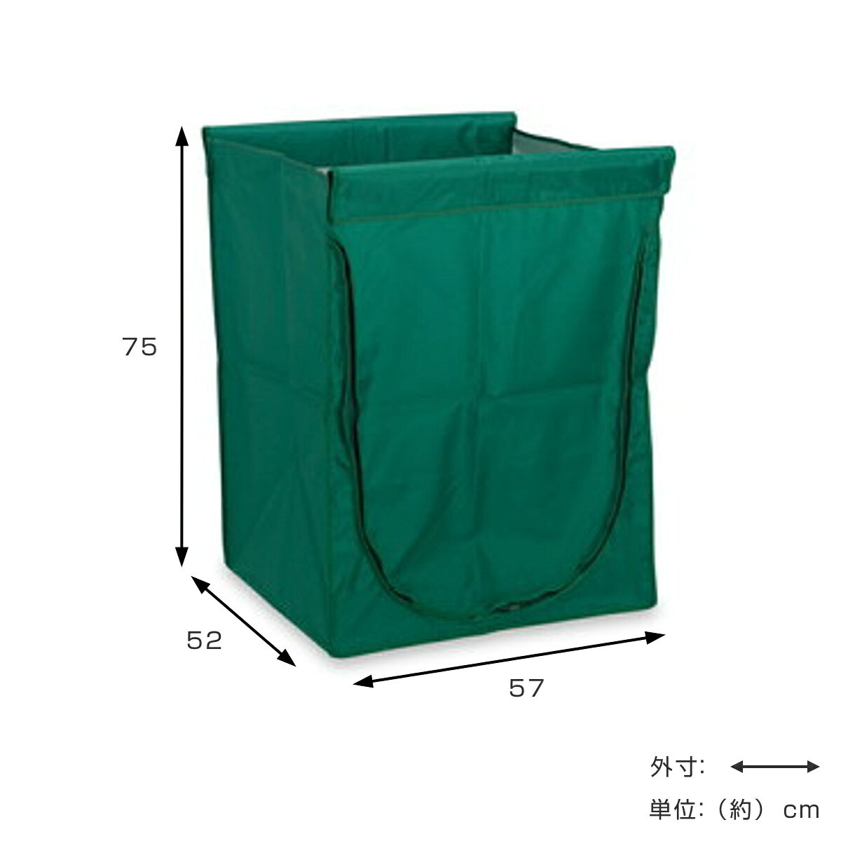替袋 スタンディングカート 替袋E ファスナー付き 大 約222L ( 法人限定 袋のみ スタンディングカート専用 ゴミ袋 収納袋 222リットル 袋 本体別売 ごみ袋 ダストボックス 収納 布袋 業務用 掃除用具 運搬 回収 ) [2]