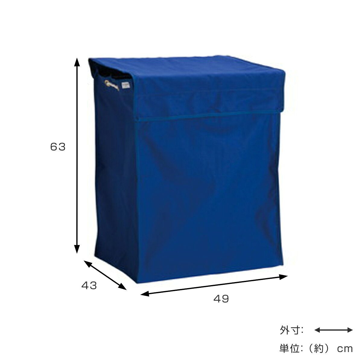 替袋 BMダストカー 抗菌防臭 青 約132L ( 法人限定 袋のみ BMダストカー専用 ゴミ袋 収納袋 132リットル 袋 ふた付き 抗菌 防臭 本体別売 ごみ袋 ダストボックス 収納 布袋 大容量 業務用 掃除用具 運搬 回収 ) [2]