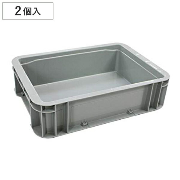 清掃用カート エアロカート用 樹脂製ボックス(本体別売) ( テラモト 幅36.1×奥行26.8×高さ13.2cm 2個入 収納ケース 収納 ボックス トレー ...