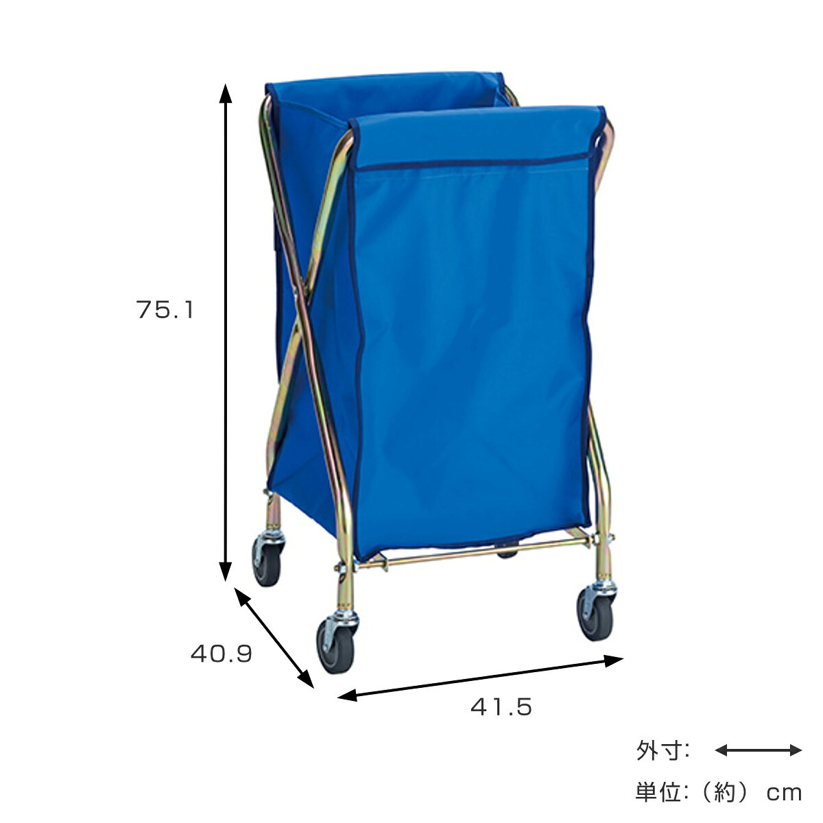 カート ダストカーSD 本体 袋セット 約70L ( 法人限定 台車 70リットル 折り畳み式 ゴミ箱 ゴミ袋 収納袋 袋 コンパクト 小型 業務用 ダストカート 運搬台車 スチール製 運搬 回収 ごみ袋 ダストボックス 収納 布袋 ) [2]
