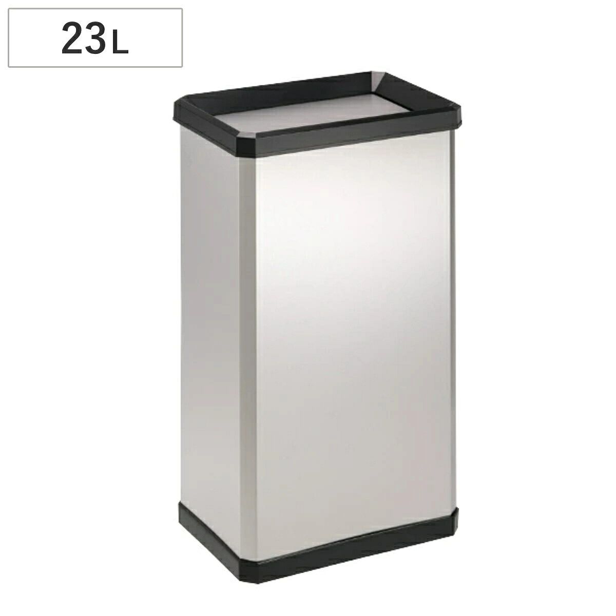 屋内用ゴミ箱 業務用ダストボックス 23L ステンフタ ステンターンボックス Sサイズ （…