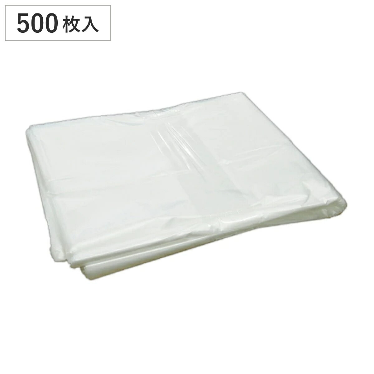 業務用 ゴミ袋 95Lカップ回収容器専用袋 500枚入 （ 法人限定 ごみ袋 95リットル ...