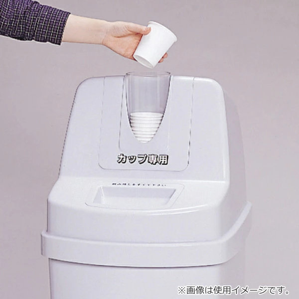 業務用 ゴミ袋 95Lカップ回収容器専用袋 500枚入 （ 法人限定 ごみ袋 95リットル ...