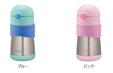 子供用水筒 サーモス(thermos) 真空断熱ベビーストローマグ 290ml FFH-290ST ( ステンレスマグ ストロー付 保冷 ストロホッパー ベビー用マグ 赤ちゃん用マグ トレーニングマグ トレーニングカップ )