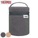 サーモス ポーチ スープジャー 300ml〜500ml用 ( THERMOS カバー ケース バッグ スープジャー用 スープボトル用 洗濯 ポケット付き 保温 ...