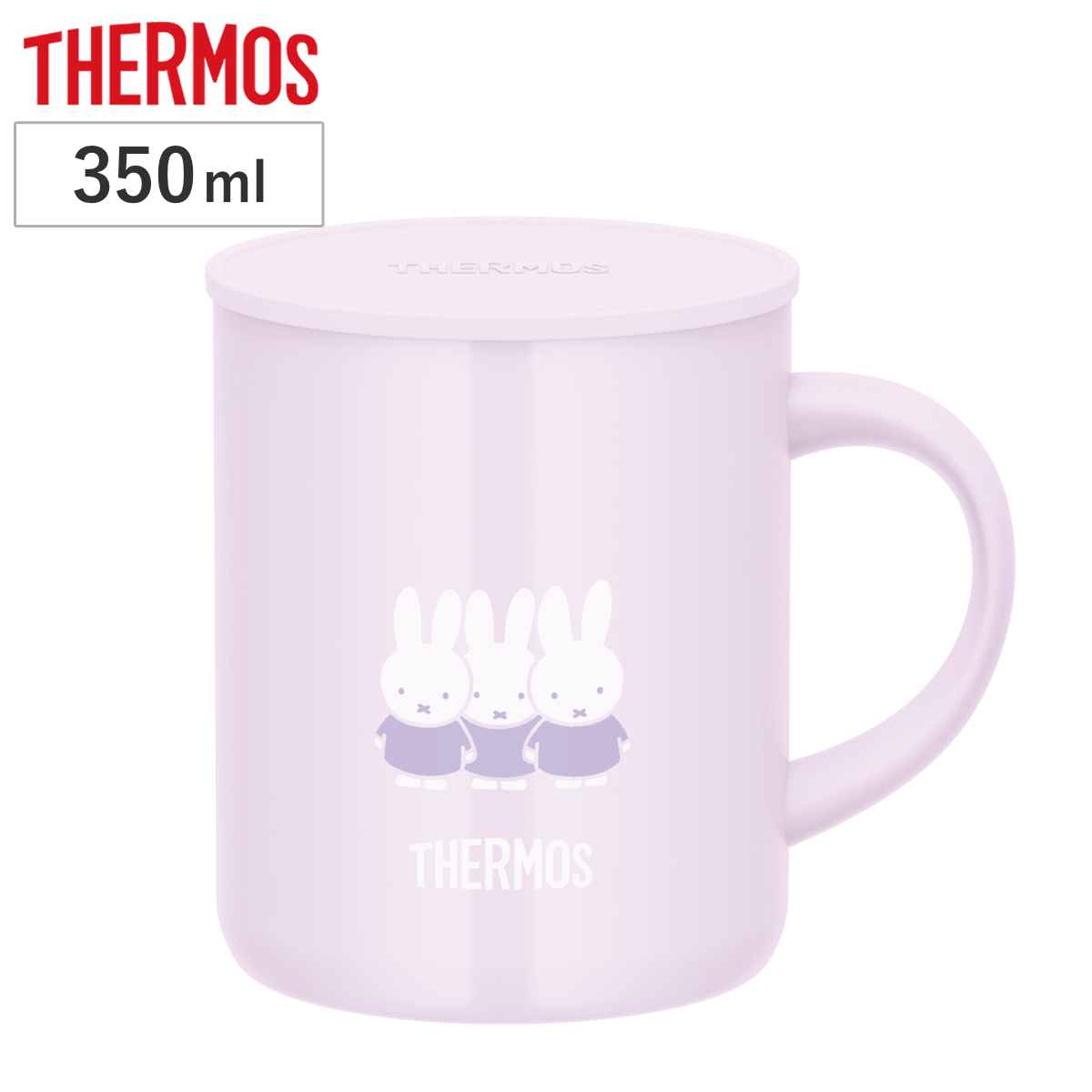 ޥå 350ml ߥåե ݲ  Ǯ JDG-351B ƥ쥹  THERMOS ޥ å å 饯...