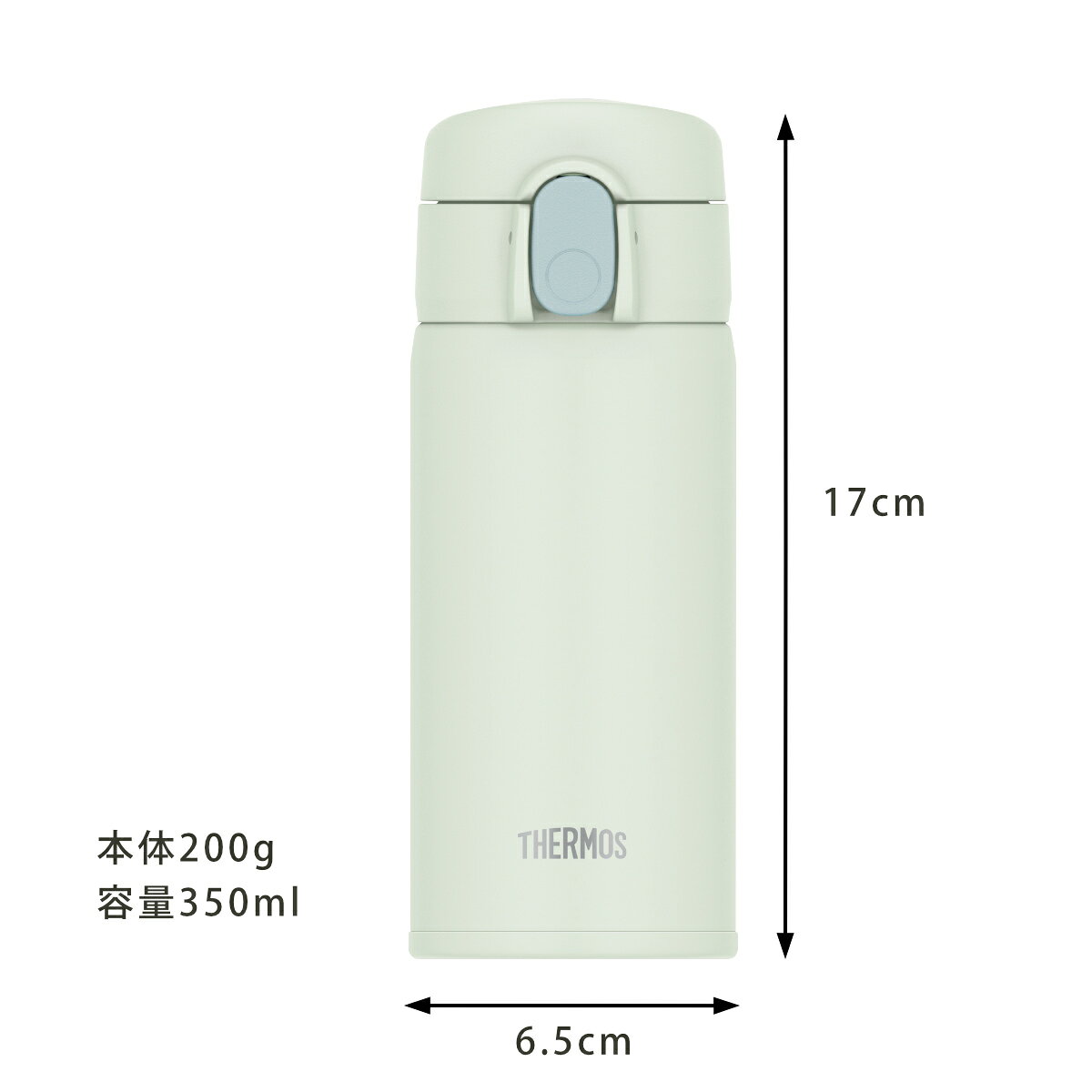 サーモス 水筒 350ml 真空断熱ストローボトル FKA-350 （ THERMOS 保冷専用 ストロ...