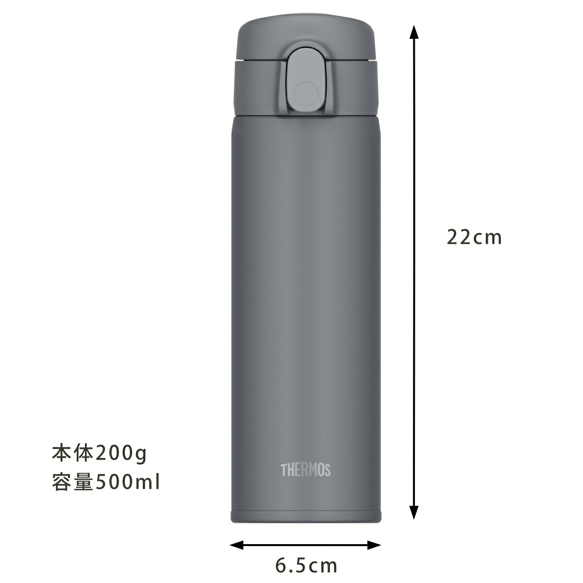 サーモス 水筒 500ml 真空断熱ストローボトル FKA-500 （ THERMOS 保冷専用 ストロ...