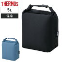 サーモス ランチバッグ 保冷ロールトップバッグ RFK-005 ( THERMOS 保冷 保冷バッグ お弁当袋 弁当袋 鞄 バッグ サブバック かばん 大きめ カバン お弁当用 お弁当入れ クーラーバッグ 保冷ランチバッグ アウトドア 大容量 保冷袋 )
