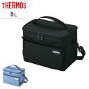 サーモス 保冷バッグ 5L ソフトクーラー RFD-0051 ( THERMOS クーラーバッグ 折りたたみ 保冷 5リットル 小型 コンパクト 2WAY エコ...