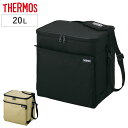 サーモス 保冷バッグ 20L ソフトクーラー RFD-0201 ( THERMOS クーラーバッグ 折りたたみ 保冷 20リットル 小型 コンパクト 2WAY エコバッグ 軽量 折り畳み メッシュポケット付き ショルダーベルト クーラートートバッグ )