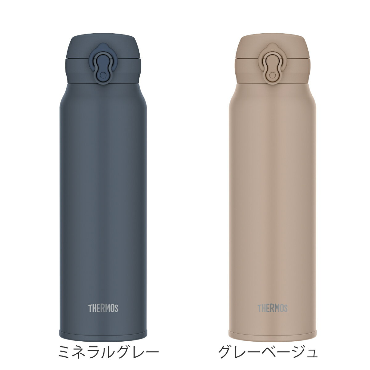 サーモス 水筒 750ml 真空断熱ケータイマ...の紹介画像3