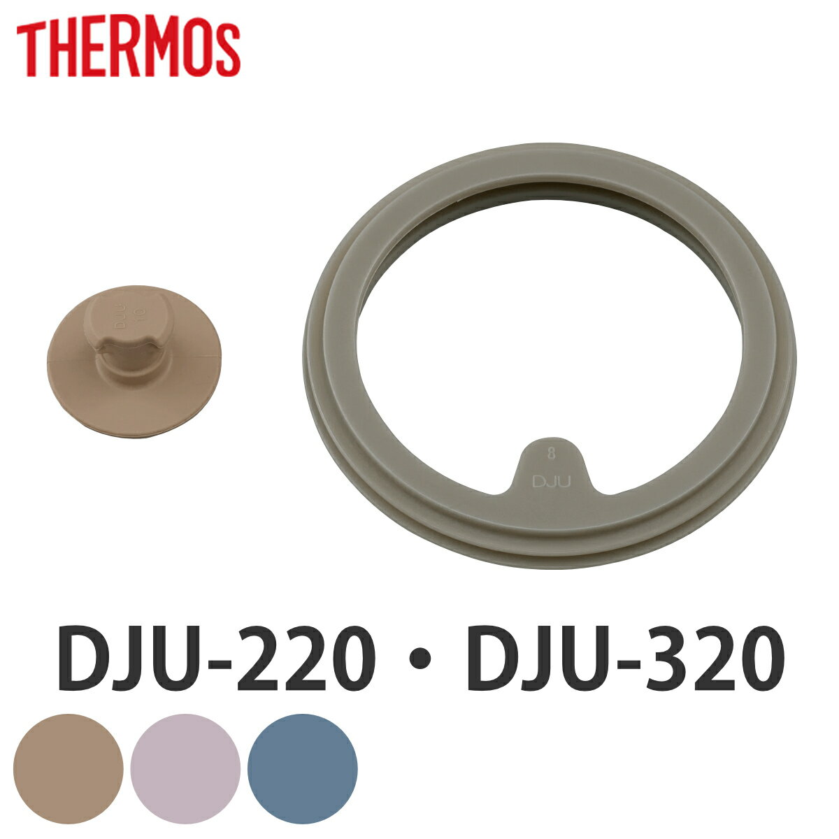 ⥹ DJUѥå󥻥å ٥ѥå󡦥ѥå1  ѥѡ  ѥѥå б Τ   ؤ 㤤ؤ Ŭ Ŭ...