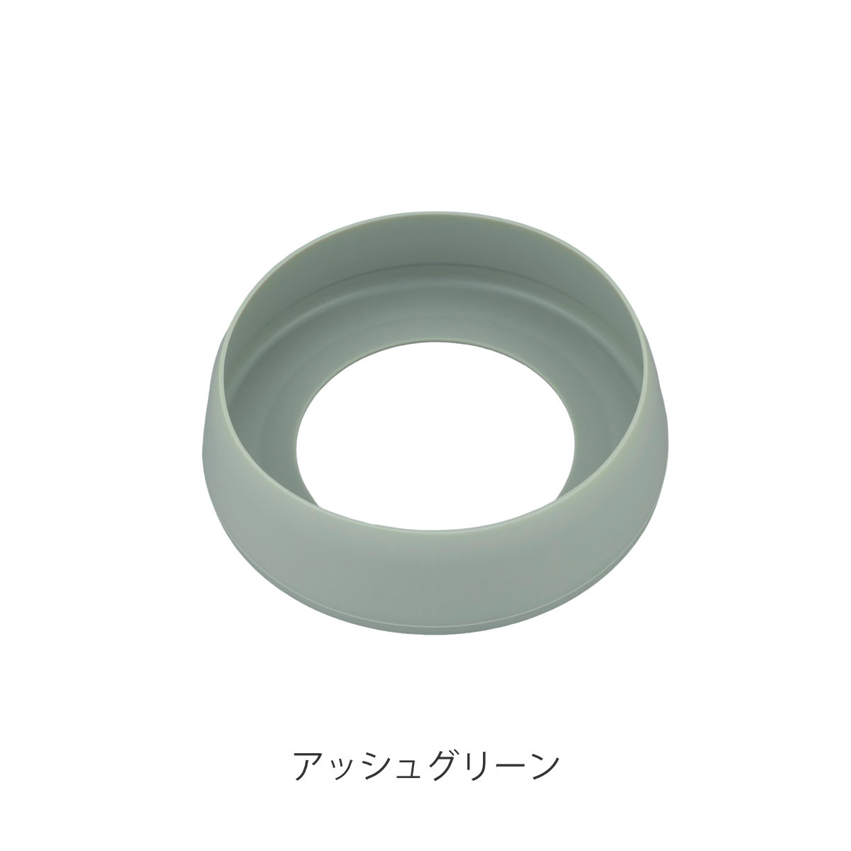 サーモス FJU-750／1000ソコカバー （ THERMOS 対応 パーツ 底カバー 部品 のみ 専...