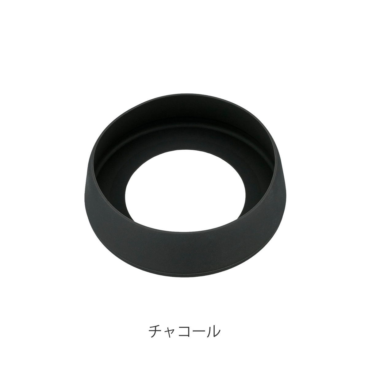 サーモス FJU-750／1000ソコカバー （ THERMOS 対応 パーツ 底カバー 部品 のみ 専...