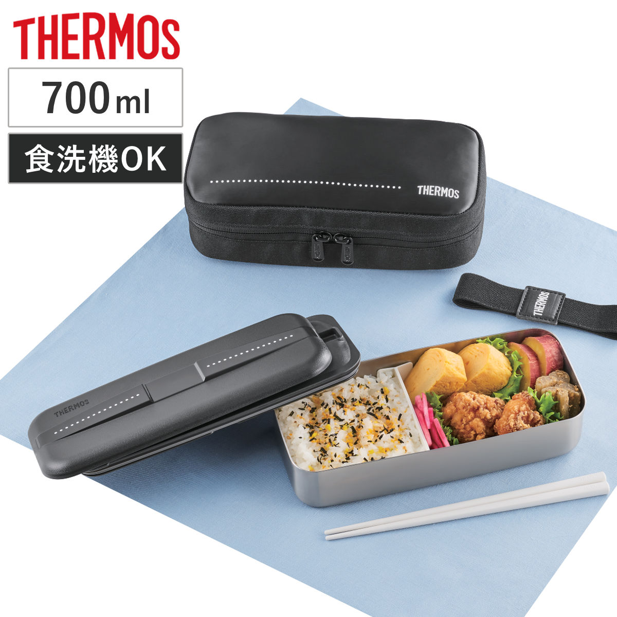 �����⥹ ����Ȣ 700ml �ե�å�������ܥå��� DSD-705 �� THERMOS ���� �����ܥå��� ���ƥ�쥹 �������б� ������ ���� ��������...