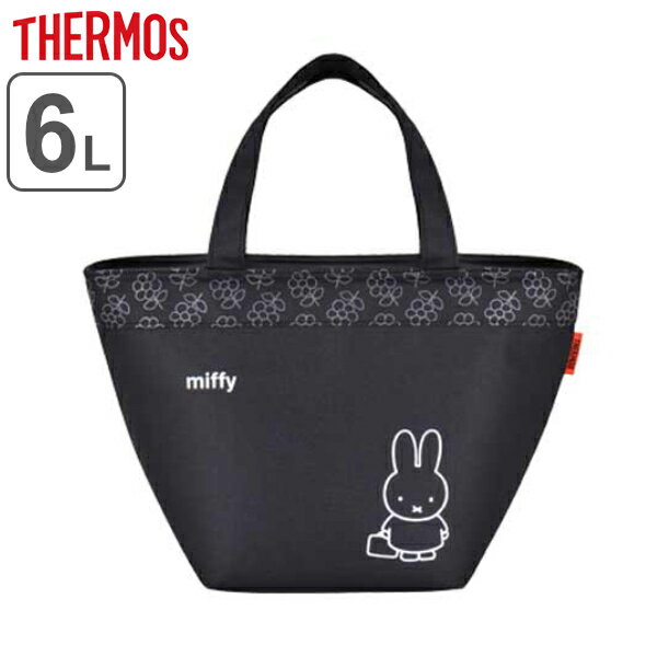 クーラーバッグ ミッフィー 6L サーモス(thermos) ソフトクーラー REH-006B ( ショッピングバッグ 保冷バッグ クーラーボックス キャラクター 冷蔵ボックス 保冷 買い物バッグ miffy )