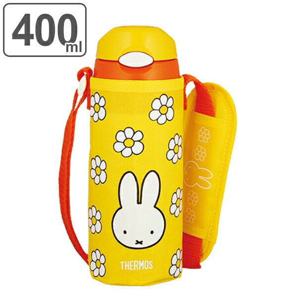 ò  Ҷ ⥹ Ǯȥܥȥ ߥåե ƥ쥹ܥȥ 400ml FHL-401FB  ȥ Ҷѿ  thermos miffy ƥ쥹 С  󥿥å Ȥ 饯 ˡפ򸫤