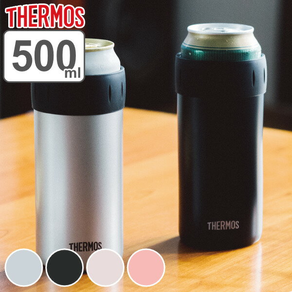 缶ホルダー サーモス Thermos 保冷 500ml用 Jcb 500 ステンレス製 保冷缶ホルダー 缶 ホルダー 500ml缶用 保温 保冷 キャンプ アウトドア 缶 入れ物 サーモス 保冷缶ホルダーのアンテナ