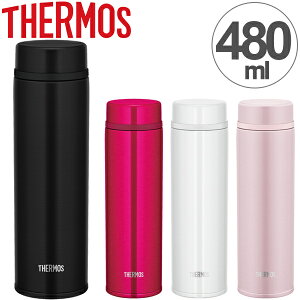 水筒 サーモス thermos 真空断熱ケータイマグ 直飲み 480ml JNW-480 （ 軽量 ステンレスボトル マグ 魔法瓶 保温 保冷 マグボトル ステンレス製 ステンレス すいとう マイボトル スリムボトル スリム スリムマグボトル ）