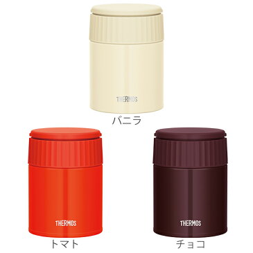 保温弁当箱 スープジャー サーモス thermos 真空断熱フードコンテナー 400ml JBQ-401 ( お弁当箱 保温 保冷 弁当箱 ランチボックス ランチポット スープポット スープマグ スープ容器 スープボトル フードマグ フードポット )