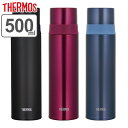 水筒 サーモス （ thermos ） ステンレススリムボトル コップ付き FFM-501 500ml （ コップ 保温 保冷 ステンレス ス…