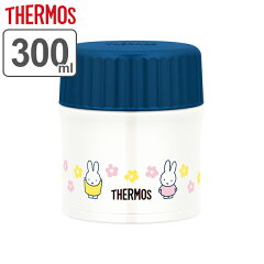 https://thumbnail.image.rakuten.co.jp/@0_mall/livingut/cabinet/maker_thermos3/310165.jpg