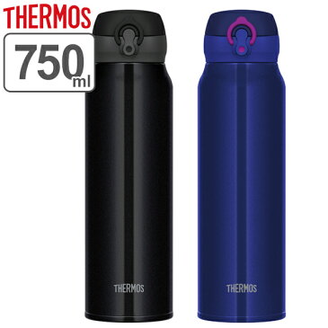 水筒 サーモス thermos 真空断熱ケータイマグ 750ml JNL-754 軽量 （ ステンレス 保温 保冷 直飲み 真空断熱 軽量 スリム 直飲み マグ 魔法瓶 マグボトル ステンレスボトル 軽い ワンタッチ ）