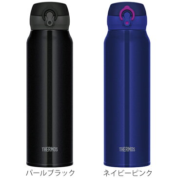 水筒 サーモス thermos 真空断熱ケータイマグ 750ml JNL-754 軽量 （ ステンレス 保温 保冷 直飲み 真空断熱 軽量 スリム 直飲み マグ 魔法瓶 マグボトル ステンレスボトル 軽い ワンタッチ ）