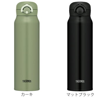 水筒 サーモス thermos 真空断熱ケータイマグ 直飲み 750ml JNR-751 （ スポーツドリンク対応 ステンレス 保温 保冷 魔法瓶 軽量 マグ マグボトル ステンレスマグボトル THERMOS ステンレス製魔法瓶 熱中症 水分補給 ）