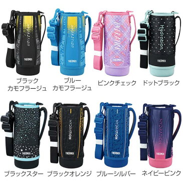 ハンディポーチ ストラップ付 水筒 部品 サーモス thermos FHT-1000F 専用 （ パーツ 水筒カバー ポーチ ケース 替え 買い替え 水筒入れ ）