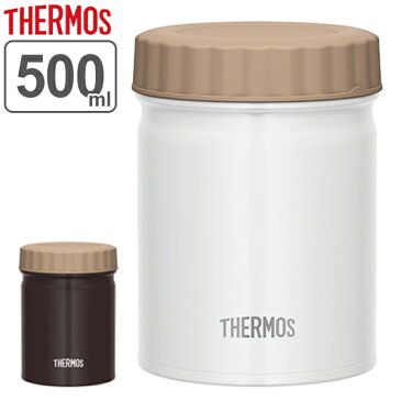 保温弁当箱 スープジャー サーモス thermos 真空断熱スープジャー 500ml JBT-500 （ フードコンテナ お弁当箱 保温 保冷 弁当箱 ランチボックス ランチポット スープポット スープマグ スープ容器 スープボトル フードポット ）