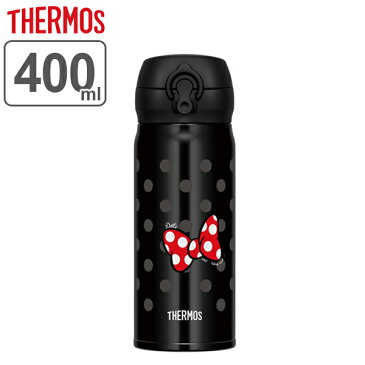 水筒 サーモス thermos 真空断熱ケータイマグ ミニー ディズニー 軽量 400ml JNL-403DS （ 直飲み 保温 保冷 ステンレス マグボトル ワンタッチ スポーツ飲料対応 ステンレスボトル ボトル 真空断熱構造 魔法瓶 ワンタッチオープン ）