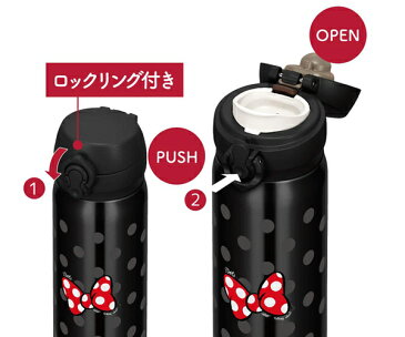 水筒 サーモス thermos 真空断熱ケータイマグ ミニー ディズニー 軽量 400ml JNL-403DS （ 直飲み 保温 保冷 ステンレス マグボトル ワンタッチ スポーツ飲料対応 ステンレスボトル ボトル 真空断熱構造 魔法瓶 ワンタッチオープン ）