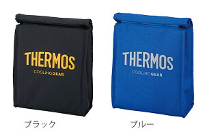 保冷バッグ クーラーバッグ サーモス thermos スポーツ保冷バッグ ( スポーツバッグ 保冷 コンパクト ランチバッグ 保冷剤付き 子供用 キッズ 断熱構造 お弁当袋 保冷袋 エコバッグ アウトドア 軽量 レジャー )通販格安セール情報 楽天 通販