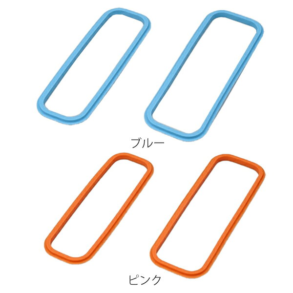 パッキン 弁当箱 サーモス Thermos DSA-600W フタパッキンセット 上フタパッキン ...