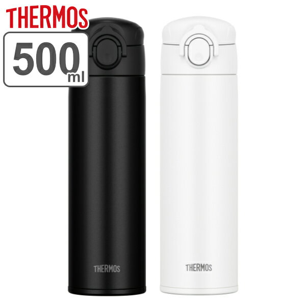 サーモス 水筒 500ml ステンレス 食洗機対応 真空断熱ケータイマグ JOK-500 （ THERMOS 保温 保冷 軽量 直飲み ワンタッチ スポーツドリンク対応 ステンレスボトル ダイレクトボトル マグボトル シンプル スポーツ飲料 ）