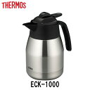 |bg ECKp XeX|bg T[X Thermos t ECH i  ۉ|bg {̕ʔ ʔp[c j