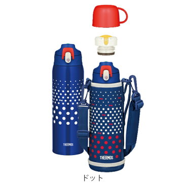 水筒 サーモス THERMOS 2way 直飲み コップ ステンレス 1L FJJ-1000WF ( 送料無料 真空断熱 スポーツドリンク対応 直のみ コップ付 2WAY 子供用水筒 カバー付き ショルダーベルト )